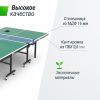 ��������� ���� UNIX Line ��� ��������� Indoor 16 �� MDF ������� TT15INDGR sportsman - V-SPORT ��������� ���� ARMSSPORT