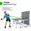���������������� ��������� ���� UNIX Line 25 �� MDF ����� TTS25INDGY - V-SPORT ��������� ���� ARMSSPORT