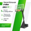   UNIX Line B-Stand-PC 54"x32" R45 H230-305  BSTSPR305_54PCBK     vasil s-dostavka - V-SPORT   ARMSSPORT