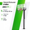    UNIX Line B-Stand-PC 54"x32" R45 H230-305  BSTSSTPR305_54PCBK     - V-SPORT   ARMSSPORT