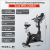    Sole B94 (2023) - V-SPORT   ARMSSPORT