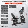   Sole R92 (2023) - V-SPORT   ARMSSPORT