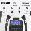 ������������� �������� UNIX Fit E-1100 (LED) PRO ���������������� ��� ���� - V-SPORT ��������� ���� ARMSSPORT
