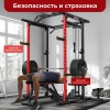 ������� ���� ������������������� DFC D029 �������� ��� ���� - V-SPORT ��������� ���� ARMSSPORT