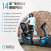   OXYGEN FITNESS GURU CONCEPT RB       - V-SPORT   ARMSSPORT