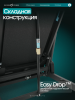 ������� ������� ��� ���� OXYGEN FITNESS HASSIUM ������������� - V-SPORT ��������� ���� ARMSSPORT