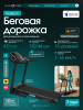 ������� ������� ��� ���� OXYGEN FITNESS HASSIUM ������������� - V-SPORT ��������� ���� ARMSSPORT