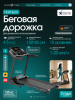 ������� ������� �������� OXYGEN FITNESS HOLMIUM ������������� ����������� - V-SPORT ��������� ���� ARMSSPORT