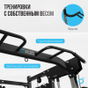        OXYGEN FITNESS LORRY  - V-SPORT   ARMSSPORT