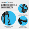        OXYGEN FITNESS LORRY  - V-SPORT   ARMSSPORT