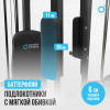        OXYGEN FITNESS LORRY  - V-SPORT   ARMSSPORT