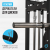        OXYGEN FITNESS LORRY  - V-SPORT   ARMSSPORT