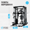        OXYGEN FITNESS LORRY  - V-SPORT   ARMSSPORT