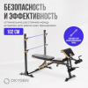    OXYGEN FITNESS MONT BLANC   vasil-503    - V-SPORT   ARMSSPORT