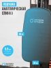    OXYGEN FITNESS NOLAN  - V-SPORT   ARMSSPORT