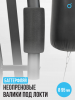    OXYGEN FITNESS SITKOR   - V-SPORT   ARMSSPORT