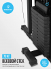    OXYGEN FITNESS SITKOR   - V-SPORT   ARMSSPORT