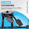     OXYGEN FITNESS SKIFORCE - V-SPORT   ARMSSPORT