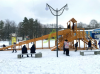 ������ ���������� ����� "IgraGrad Snow Fox 12 �" � ����� ������� (��� ��������) ��������  2026/2027 - V-SPORT ��������� ���� ARMSSPORT