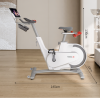 ������������ YESOUL Smart Spinning bike V1 ����� V1 WHITE ����-���� - V-SPORT ��������� ���� ARMSSPORT
