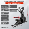   Sole E95S (2023)     - V-SPORT   ARMSSPORT