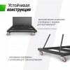   UNIX Line B-Stand-PC 54"x32" R45 H230-305  BSTSPR305_54PCBK     vasil s-dostavka - V-SPORT   ARMSSPORT