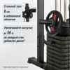 ������� �������� - ������������� UNIX Fit (50 � 1) BSBL50MAX ������������� �������� - V-SPORT ��������� ���� ARMSSPORT
