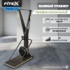 P-10 PROF ������ �������� PREMIER-10 PROF ���������������� s-dostavka - V-SPORT ��������� ���� ARMSSPORT