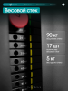 ������� �������� ���������������� OXYGEN FITNESS IRON PRO ����������� - V-SPORT ��������� ���� ARMSSPORT