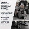 ������� �������� - ������������� UNIX Fit (50 � 1) BSBL50MAX ������������� �������� - V-SPORT ��������� ���� ARMSSPORT