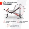 Скамья силовая со стойками UNIX Fit BENCH 130DD BSBNRK130DD тренажер - V-SPORT Тренажеры УЗСИ ARMSSPORT