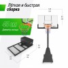   UNIX Line B-Stand-PC 54"x32" R45 H230-305  BSTSPR305_54PCBK     vasil s-dostavka - V-SPORT   ARMSSPORT