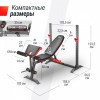 Скамья силовая со стойками UNIX Fit BENCH 130DD BSBNRK130DD тренажер - V-SPORT Тренажеры УЗСИ ARMSSPORT