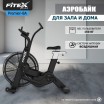 P-8A PROF ���������������� �������� Fitex Pro PREMIER-8A PROF ����� - V-SPORT ��������� ���� ARMSSPORT