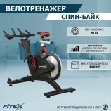 ���������� ������������ PREMIER PROF-M ����-���� ���������������� �������� - V-SPORT ��������� ���� ARMSSPORT
