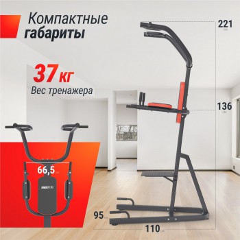 ������-�����-������ UNIX Fit ������� ������ / Power Tower 200 - V-SPORT ��������� ���� ARMSSPORT