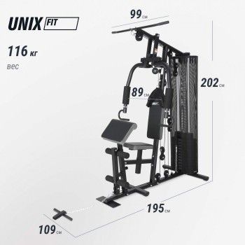 ������� �������� UNIX Fit ������� / Block 70 Max BSBLMAX ����� ���� - V-SPORT ��������� ���� ARMSSPORT