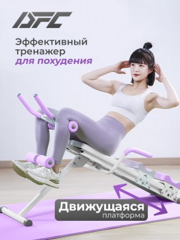 ������������������� ������ ��� ������ DFC KR-1005P ������������� - V-SPORT ��������� ���� ARMSSPORT