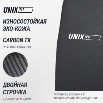 ������� �������� UNIX Fit ������� / Block 70 Max BSBLMAX ����� ���� - V-SPORT ��������� ���� ARMSSPORT