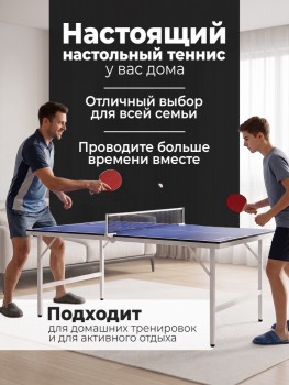 ��������� ���� DFC RayChee 60" 150 x 67 �� RQ23001-PP - V-SPORT ��������� ���� ARMSSPORT