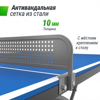 �������������� ��������� ���� UNIX Line 14 mm SMC ����� ����� TTS14ANVBLGY ����������� - V-SPORT ��������� ���� ARMSSPORT