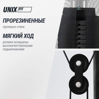 ������� �������� UNIX Fit ������� / Block 70 Max BSBLMAX ����� ���� - V-SPORT ��������� ���� ARMSSPORT