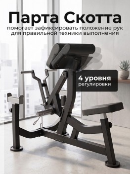 �������� ��� ������� DFC D2024 ����������� - V-SPORT ��������� ���� ARMSSPORT