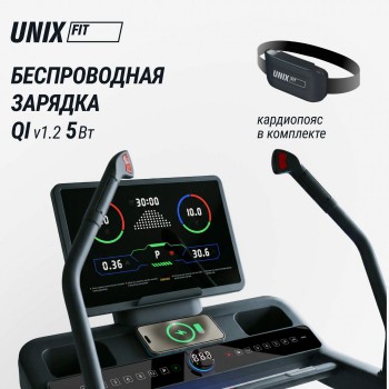 ������� ������� UNIX Fit H-1100 (������ 44 ������) ������������� �������� proven quality - V-SPORT ��������� ���� ARMSSPORT