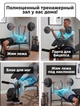 ������ ��� ������ � ������� DFC GOZONE GZE-2201 �� ������� � ������� � ��������� swat - V-SPORT ��������� ���� ARMSSPORT