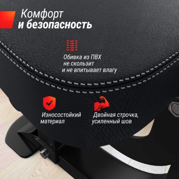 ������ ������� ������������ UNIX Fit Bench 200R ����������� - V-SPORT ��������� ���� ARMSSPORT