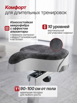 ������������ ���������������� ����������� DFC XFACT SQ-CB701  - V-SPORT ��������� ���� ARMSSPORT