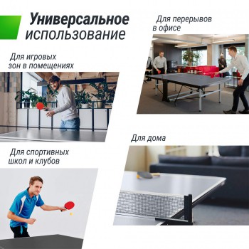 ���������������� ��������� ���� UNIX Line 25 �� MDF ����� TTS25INDGY - V-SPORT ��������� ���� ARMSSPORT
