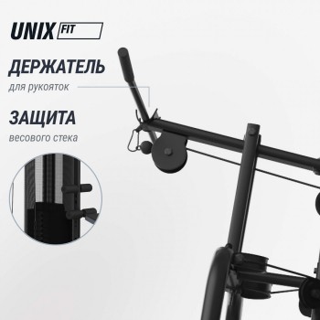 ������� �������� UNIX Fit ������� / Block 70 Multi BSBL70MLT s-dostavka - V-SPORT ��������� ���� ARMSSPORT