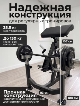 �������� ��� ������� DFC D2024 ����������� - V-SPORT ��������� ���� ARMSSPORT